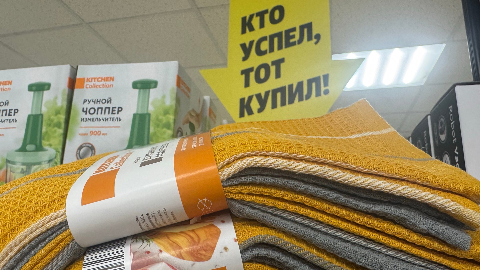 ЧИЖИК | НОВЫЙ ЗАВОЗ смотреть онлайн