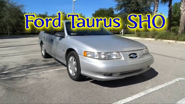 Обзор и тест-драйв 1993 Ford Taurus SHO с АКПП