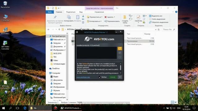Free Download AVS Video Converter 10.0.3.613 Installation Activation