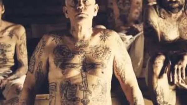 Каспийский груз - Эта Жизнь [2017]