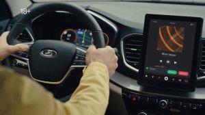 Музыка из рекламы LADA Vesta — А теперь я поведу (2024)