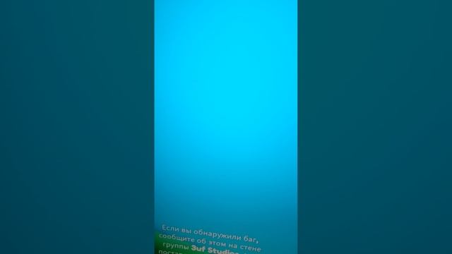 1000003760.mp4 смотреть онлайн