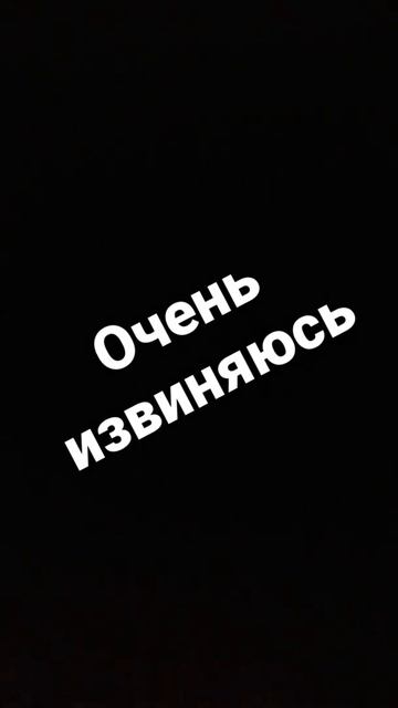 информация почему сегодня нет видео смотреть онлайн