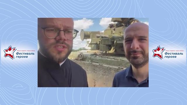 ТЕЛЕМОСТ САРАТОВСКАЯ ОБЛАСТЬ - ДОНБАСС. САРАТОВ (ПРЕСС-КОНФЕРЕНЦИЯ)