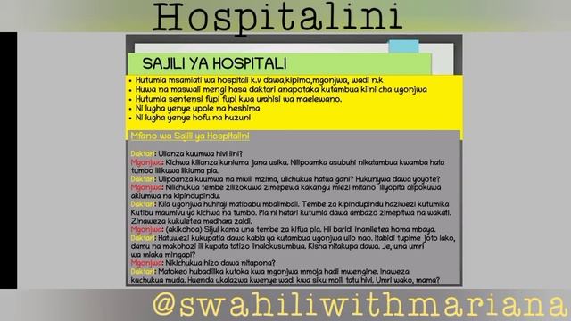 Hospitalini-Sajili ya Hospitalini смотреть онлайн