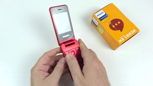 Philips Xenium E2601 смотреть онлайн