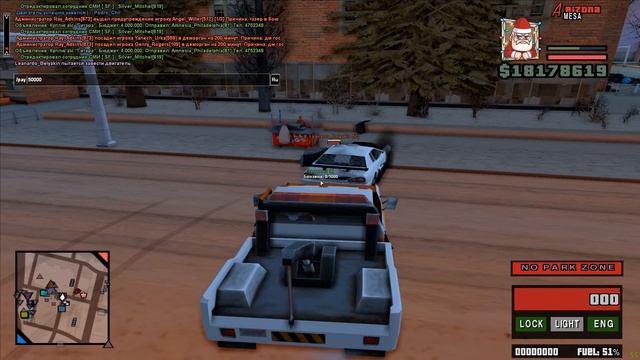 "ДОРОГА ОТ БОМЖА ДО УСПЕШНОГО ЧЕЛОВЕКА" НА ARIZONA RP В GTA SAMP #6 смотреть онлайн