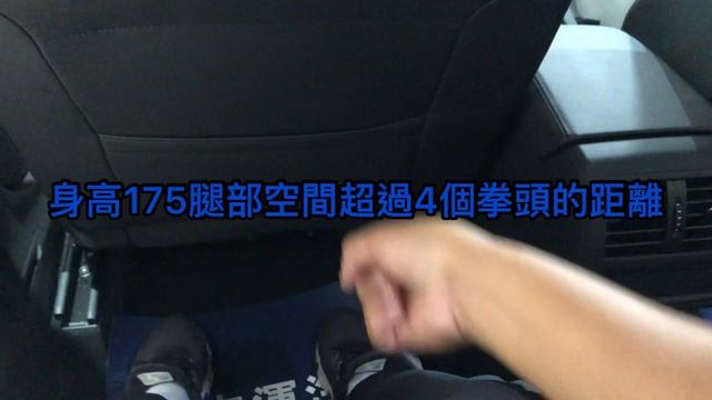 新車價157.8萬 2021年VW ARTEON 330 TSI 現在特惠價只要127.9萬 車輛詳細介紹 上傳日期202111228 смотреть онлайн