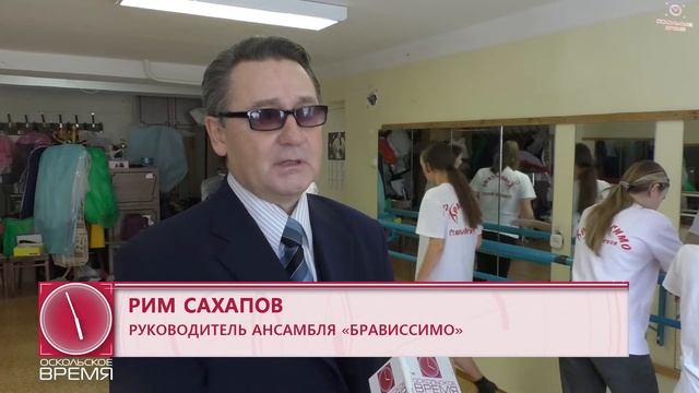 "Комсомолец", как дела? смотреть онлайн