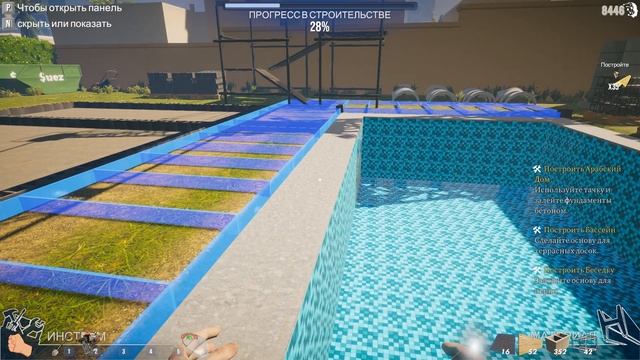 HouseBuilder 2024 Арабский дом для алладина часть1