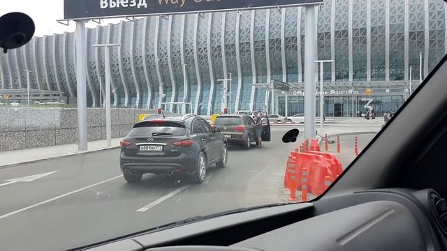 Аэропорт Симферополь 15 июня 2018_4 смотреть онлайн