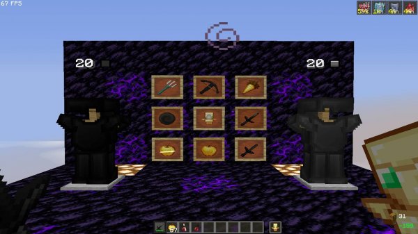 слив рп для пвп // rp for PvP // 1.16.5 //