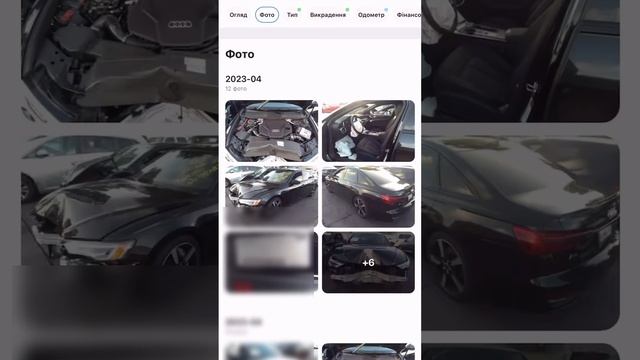 Свежие проверки автомобилей смотреть онлайн