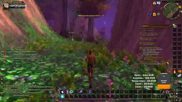 КАЧАЕМ ДРУИДА WORLD OF WARCRAFT SOULSEEKER x1 #sirus смотреть онлайн