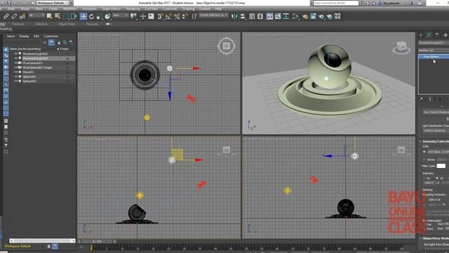 3ds Max tutorial ART - pt03 Active Shade Renderer 171227v01 смотреть онлайн