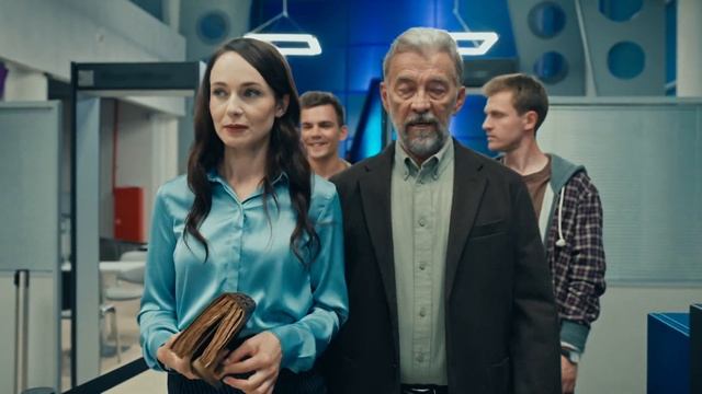 ГРАНИЦА МИРОВ смотреть онлайн