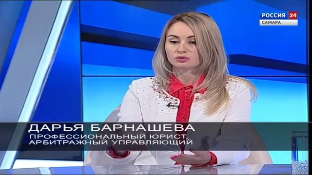 Нечем платить за ипотеку? Рефинансируйте кредит! смотреть онлайн