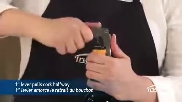 Штопор двухрычажный "Сомелье" (Trudeau) - www.well-mag.ru смотреть онлайн