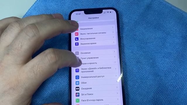 05-03-2025 смотреть онлайн