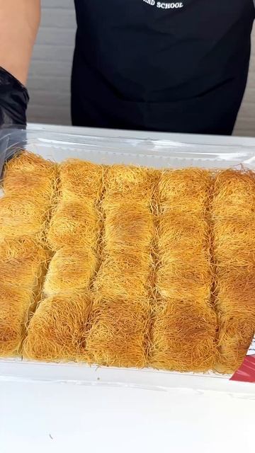 Катаифи 500г