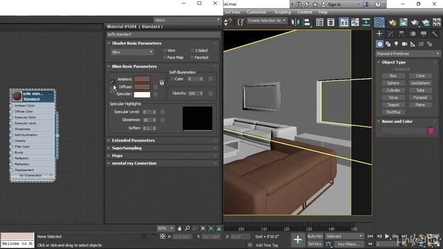 3ds Max - Adjusting standard material parameters (Lesson 96) смотреть онлайн