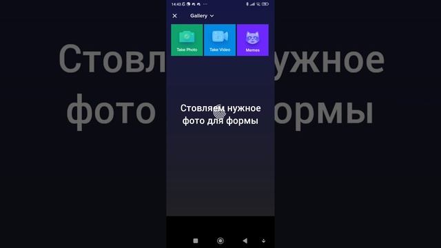 как пользоваться формулой матрёшки рп смотреть онлайн