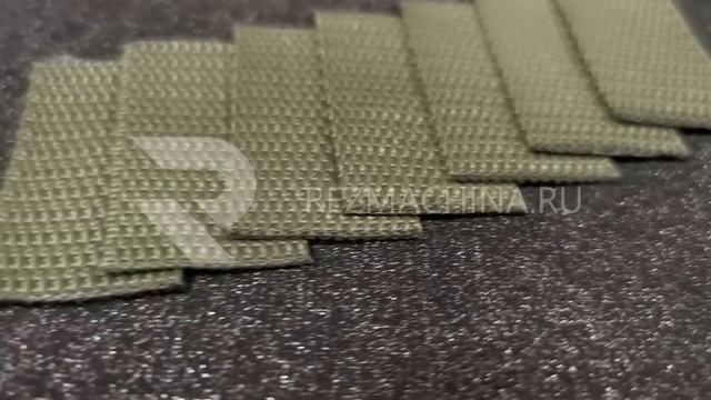 Резка лент, молнии, шнура на станке R1 (холодный + горячий рез) / REZOMER смотреть онлайн