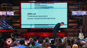 Павел Воля - Планы на будущее