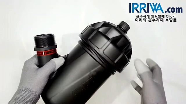 아주드 여과기(40mm) Azud Disc Filter смотреть онлайн