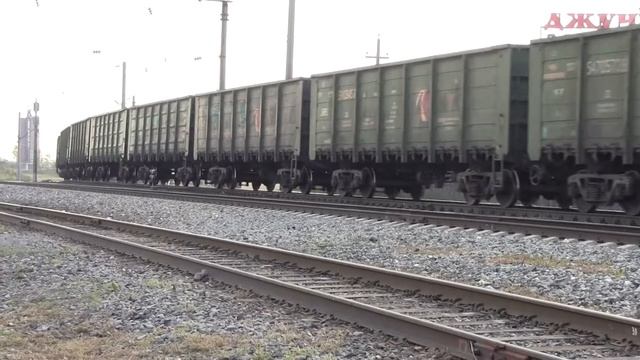 Электровоз ВЛ85 192 С грузовым поездом Вос  Сиб жд