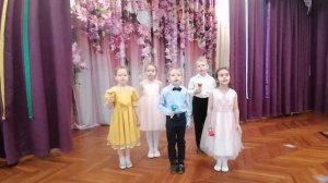 Вокальный ансамбль "Капель", возраст 6-7лет, автор С. Е. Кожуховская "Весенняя песня для мамы"