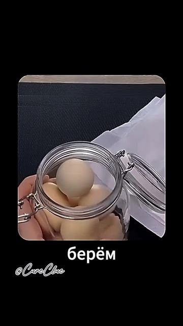 Вылечи Суставы смотреть онлайн