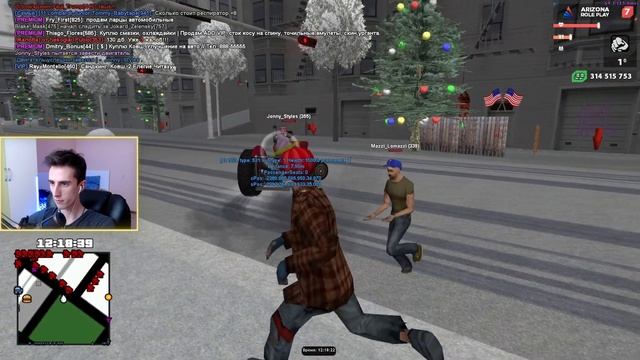 БУДНИ БЛАТЕРА (админа) в GTA SAMP смотреть онлайн