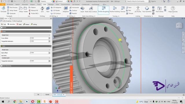 Inventor Cam 2021 ( turning) Example of Profile Roughing تمرين смотреть онлайн