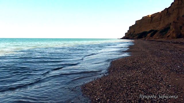 Нежный Шум Моря и Звуки Волн На Рассвете 🌊 Глубокий Сон и Релакс на Морском Берегу смотреть онлайн