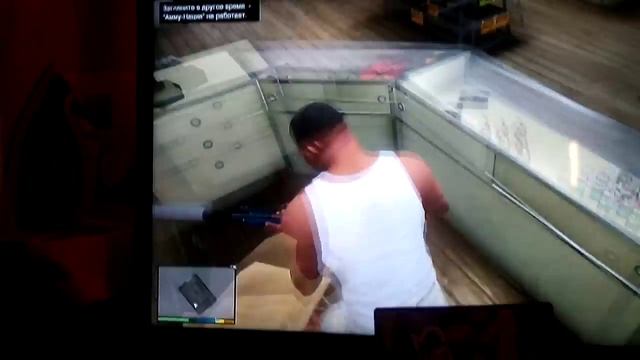 Баг в ГТА 5 на деньги смотреть онлайн