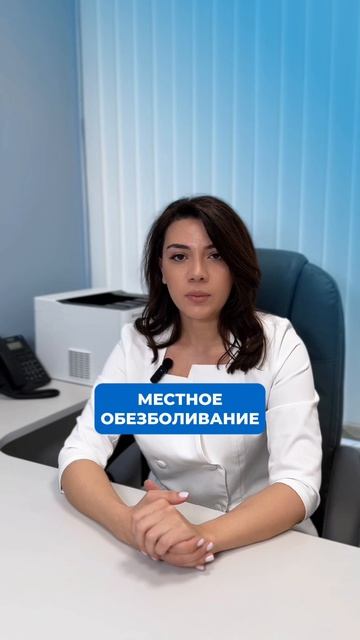 Преимущества интимной пластики