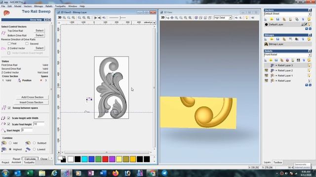 How to make 3D design in Artcam 2008 Part-2 ( English Language) смотреть онлайн