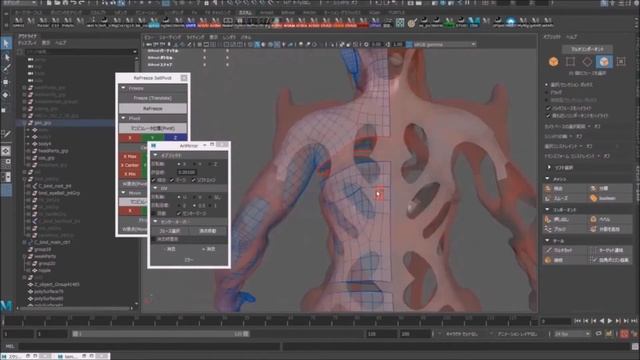 3D ARMOR MODELING timelapse #2 | zbrush & maya & mudbox смотреть онлайн