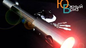 Сигнализация для лодочного мотора