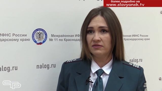 Пришло время платить налоги смотреть онлайн