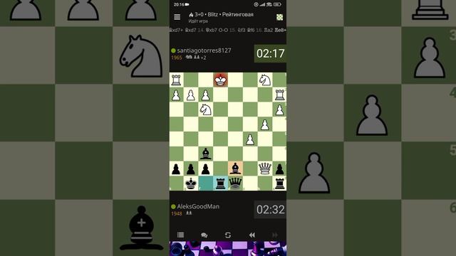 Разыгрываю Каро Канн. Соперник не успевает сделать рокировку и попадает под атаку ! смотреть онлайн