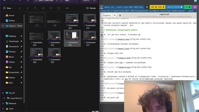 ЛАБ РАБОТА №2 ОТЧЕТ смотреть онлайн