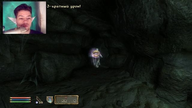 The Elder Scrolls IV:Oblivion №191 Не лезь вперед паровоза смотреть онлайн
