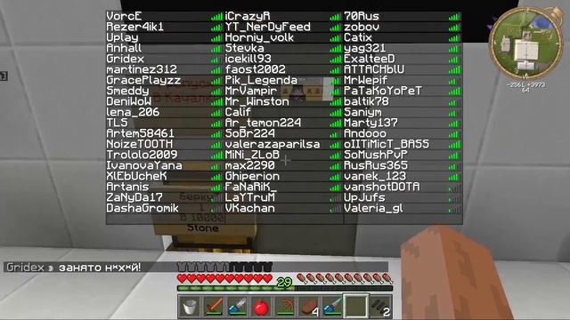 SimpleMinecraft №13 Нано броня смотреть онлайн