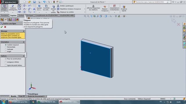 Solidworks : la cartouche de jeu de DS смотреть онлайн