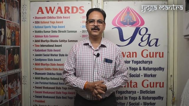 Yoga Anubhav of Dr. Hemant Sharma I Pawan Guru Yoga #pawanguruyoga смотреть онлайн