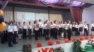 Фестиваль военной песни. 1-В класс