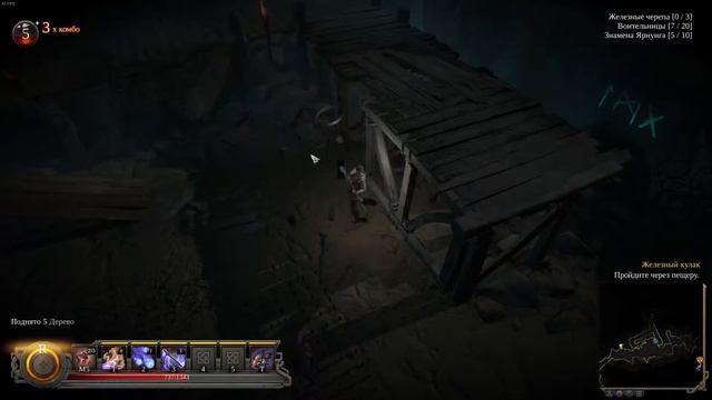 Ведьма Хлябей и огненные пальцы #5 Девушка играет в Vikings: Wolves Of Midgard