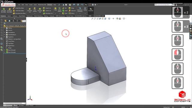 The Beginner’s Guide To SolidWorks - Part 12 Complex Model 1 смотреть онлайн